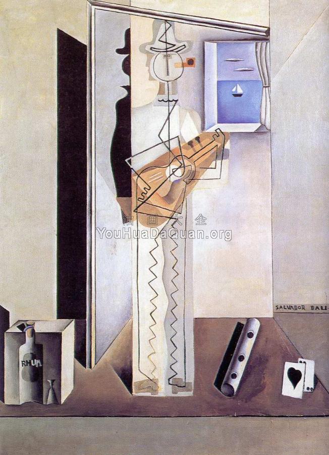 小丑弹吉他(丑角和小瓶朗姆酒) - 萨尔瓦多·达利